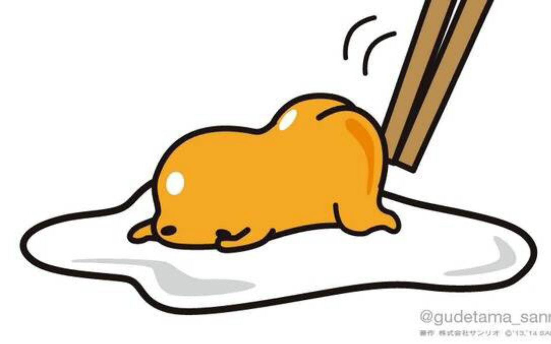 【懒懒蛋/懒蛋蛋/Gudetama】471话~505话(熟肉)哔哩哔哩bilibili