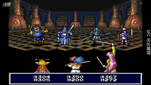 Sfc后期48m容量rpg 天外魔境zero 全剧情实况攻略机械城机关重重boss金银显露真身犬神解除封印奔赴最后的龙之国 哔哩哔哩 Sfc后期48m容量rpg 天外魔境zero 全剧情实况攻略机械城机关重重boss金银显露真身犬神解除封印奔赴最后的龙之国 哔哩哔哩