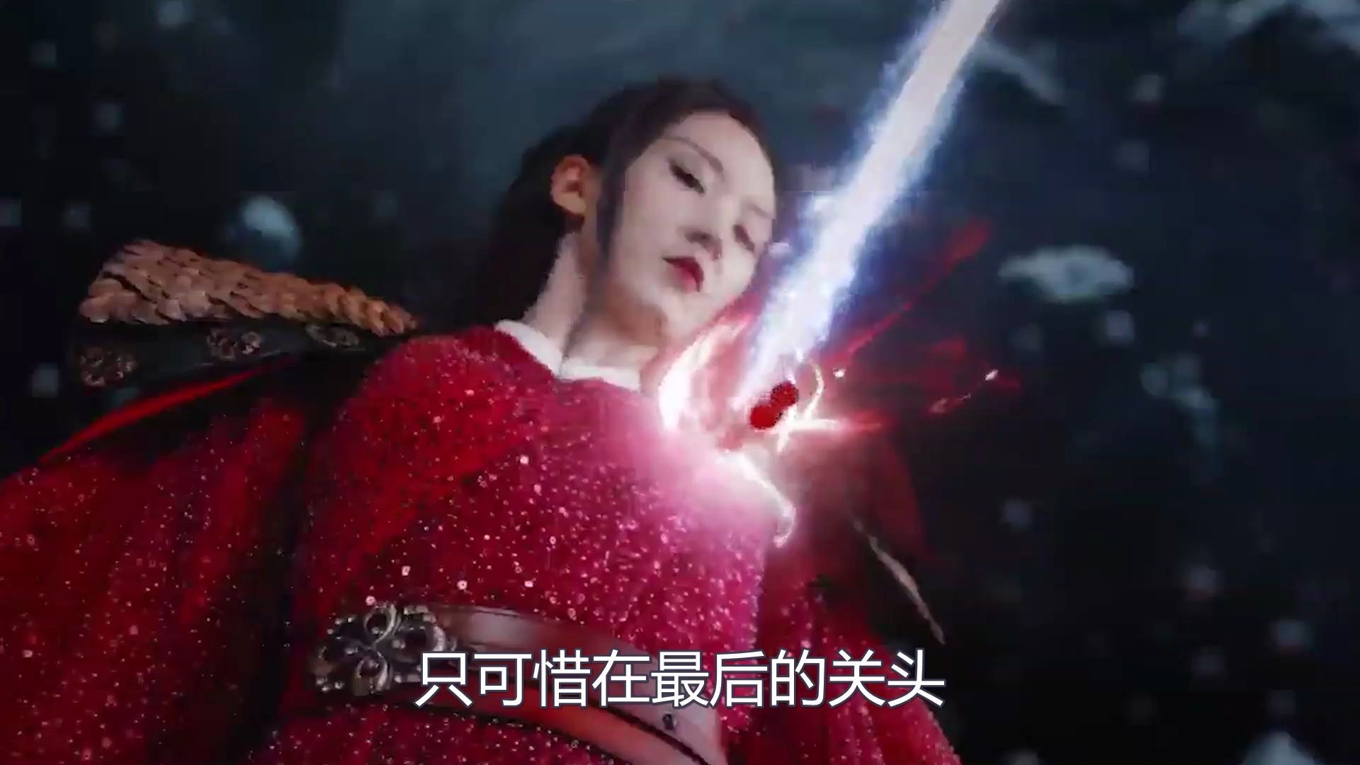 三生三世枕上书:缈落与东华帝君的前世今生,因爱而