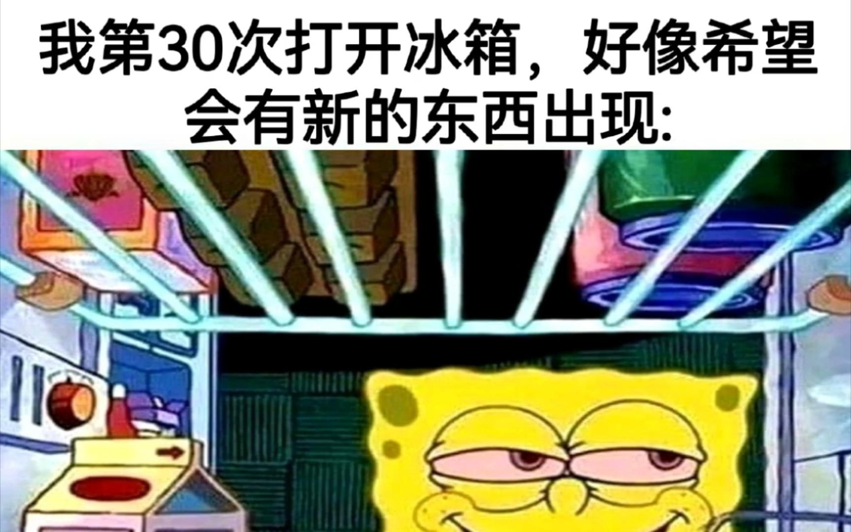 [图]me了个me371