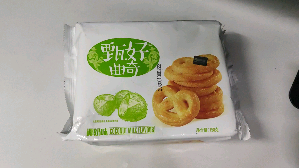 达利园甄好曲奇椰奶味