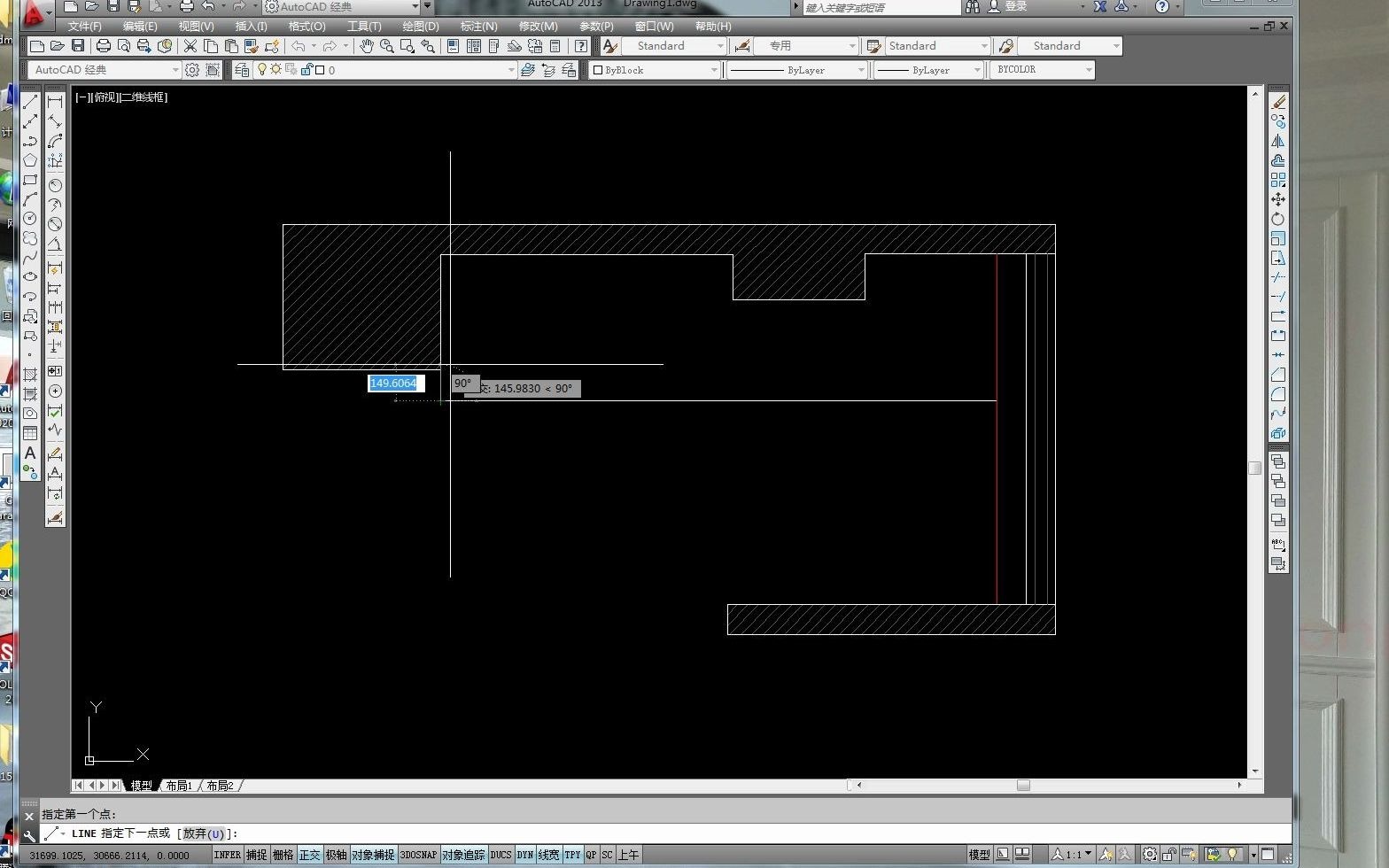 CAD全屋定制家具设计之橱柜台面图绘制哔哩哔哩bilibili