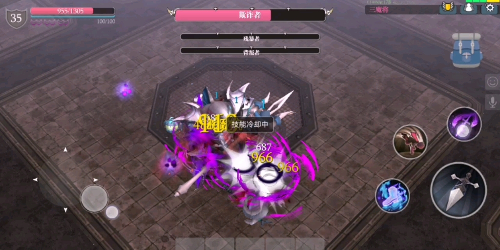 魔渊之刃虫王锋影枪单刷秒杀三魔将我也许很脆但你们比我更脆