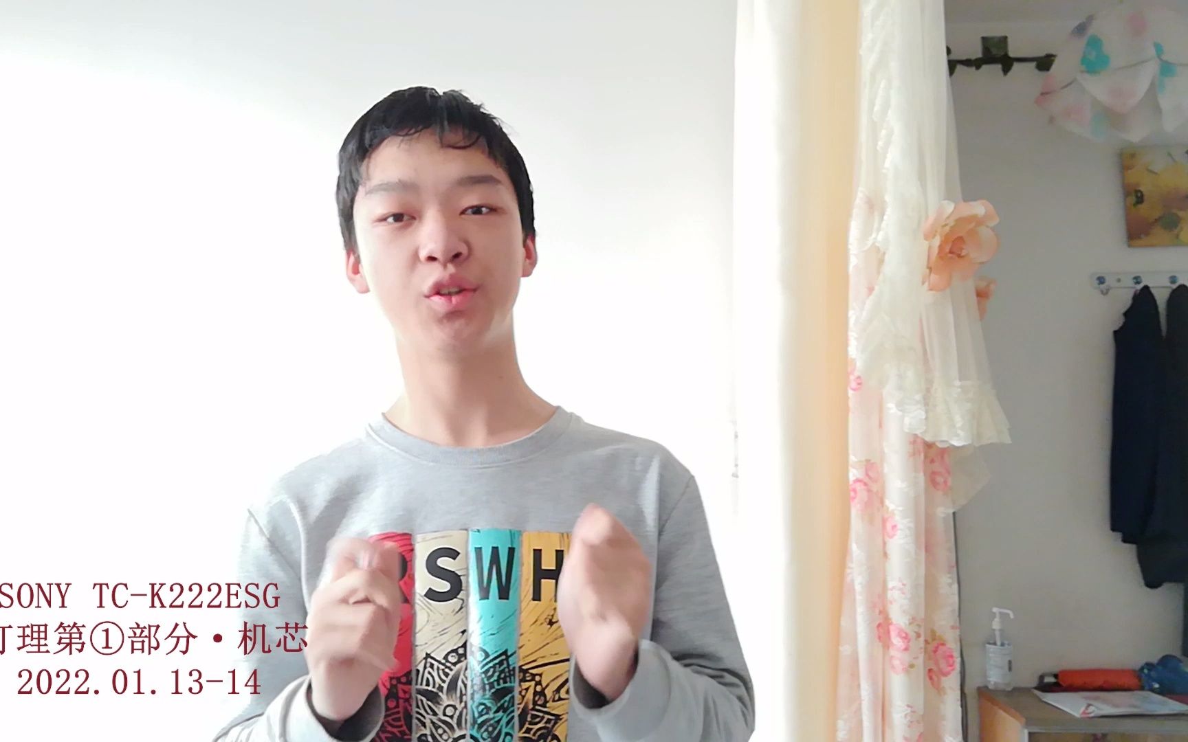 [SONY]222ESG卡座·机芯打理维护~更换皮带和压带轮！