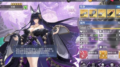 新宝网址登录相关图片