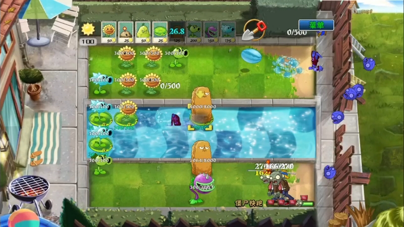 植物大战僵尸tv版迷你游戏僵尸快跑