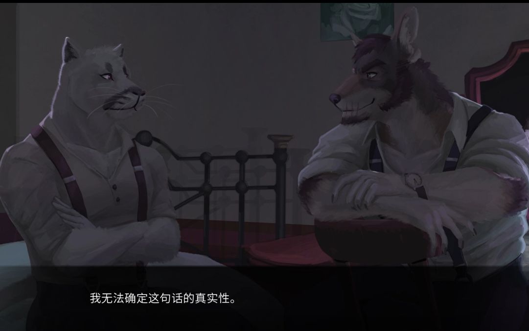 thesmokeroom一切的开始