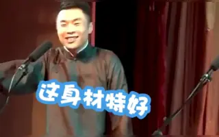 难南男 搜索结果 哔哩哔哩 Bilibili