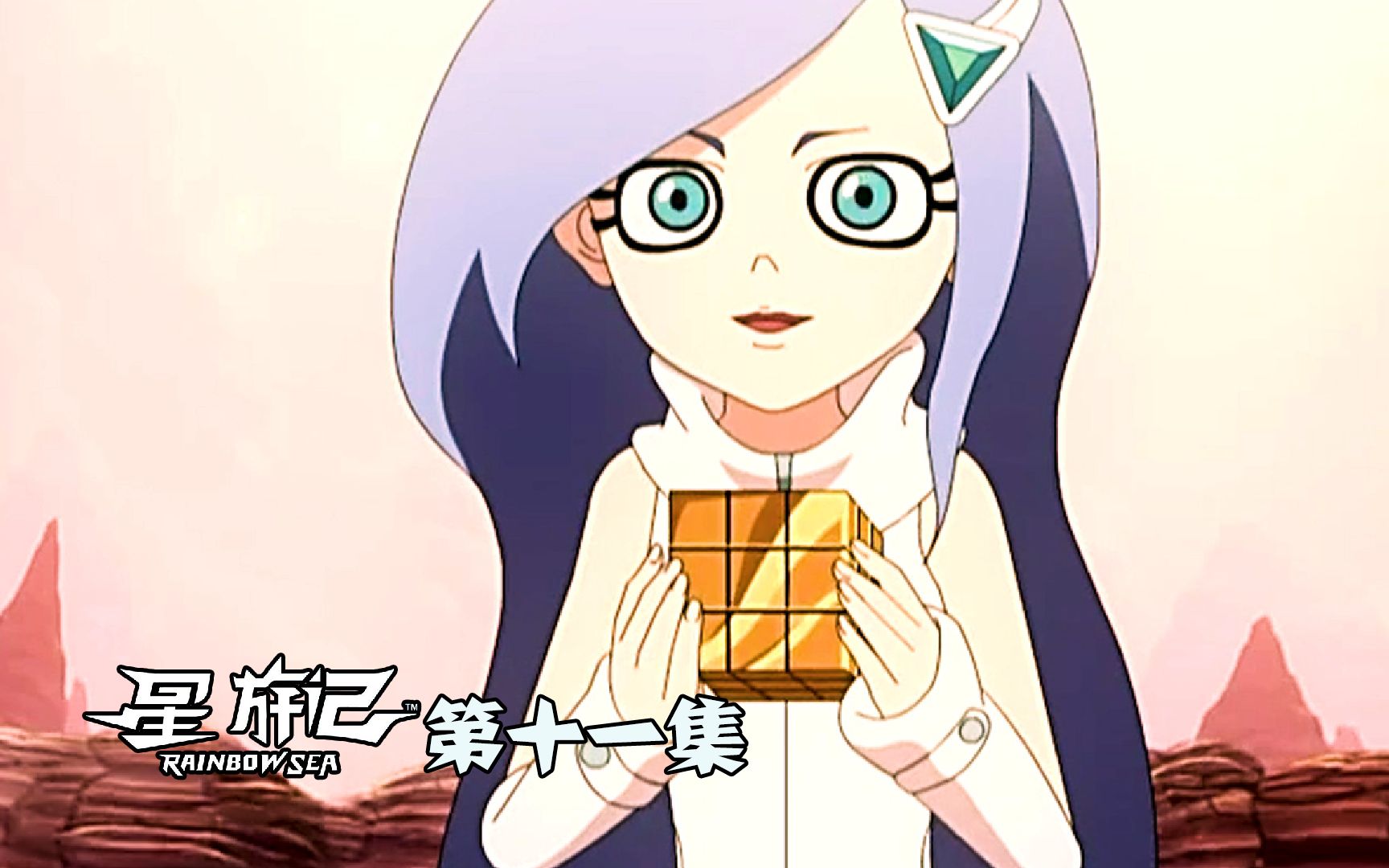 迪亚自我牺牲为麦当留下黄金魔方星游记11