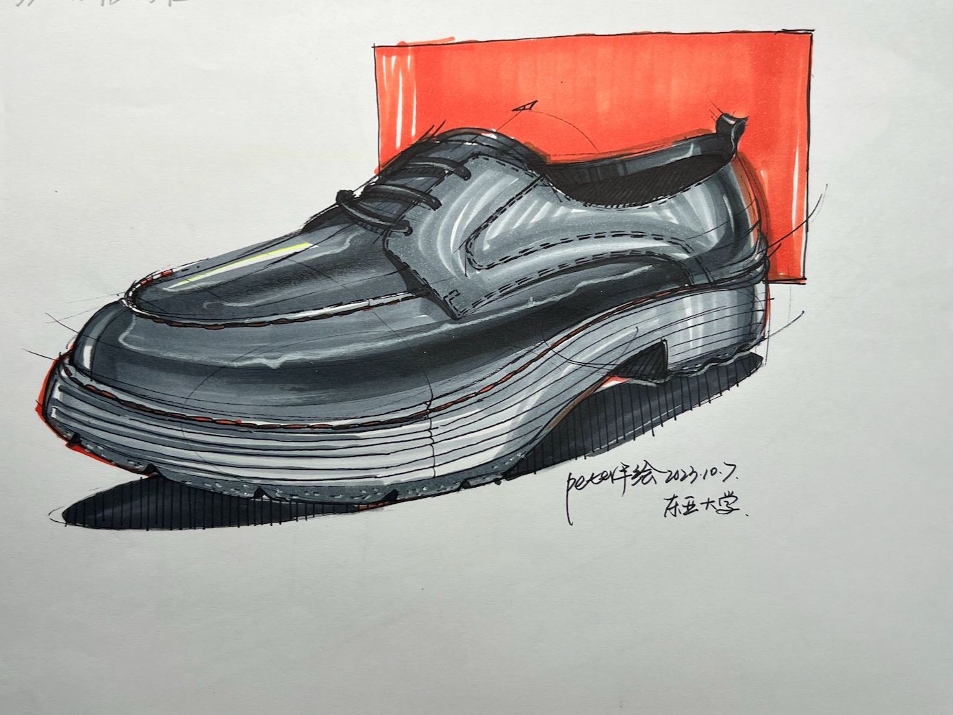 老师教你如何手绘百丽男士皮鞋!