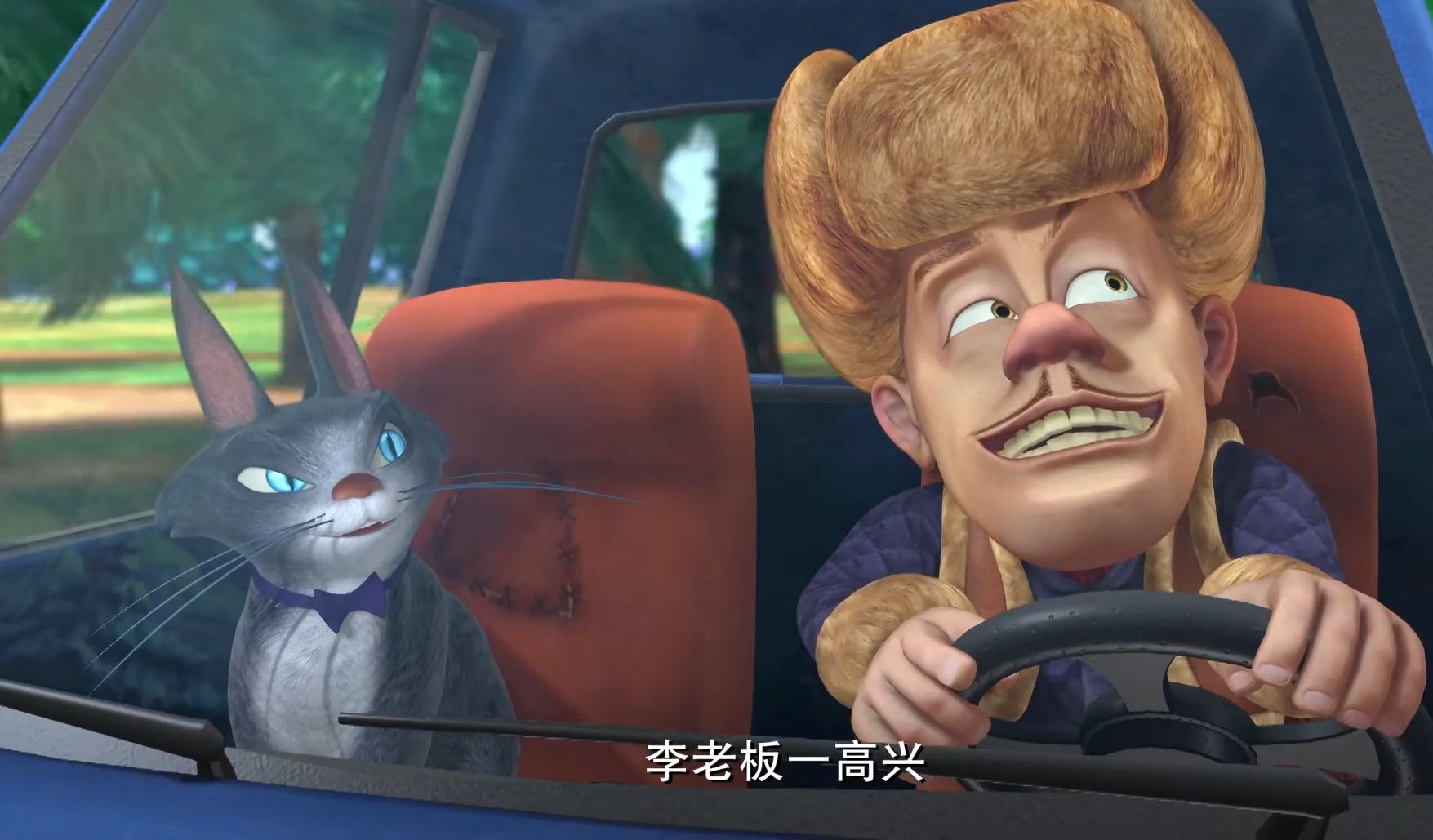 【熊出没之春日对对碰】 09(下)