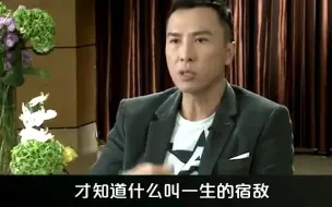 Télécharger la video: 卢惠光：老子真没吹牛，赵文卓出手就是杀人技