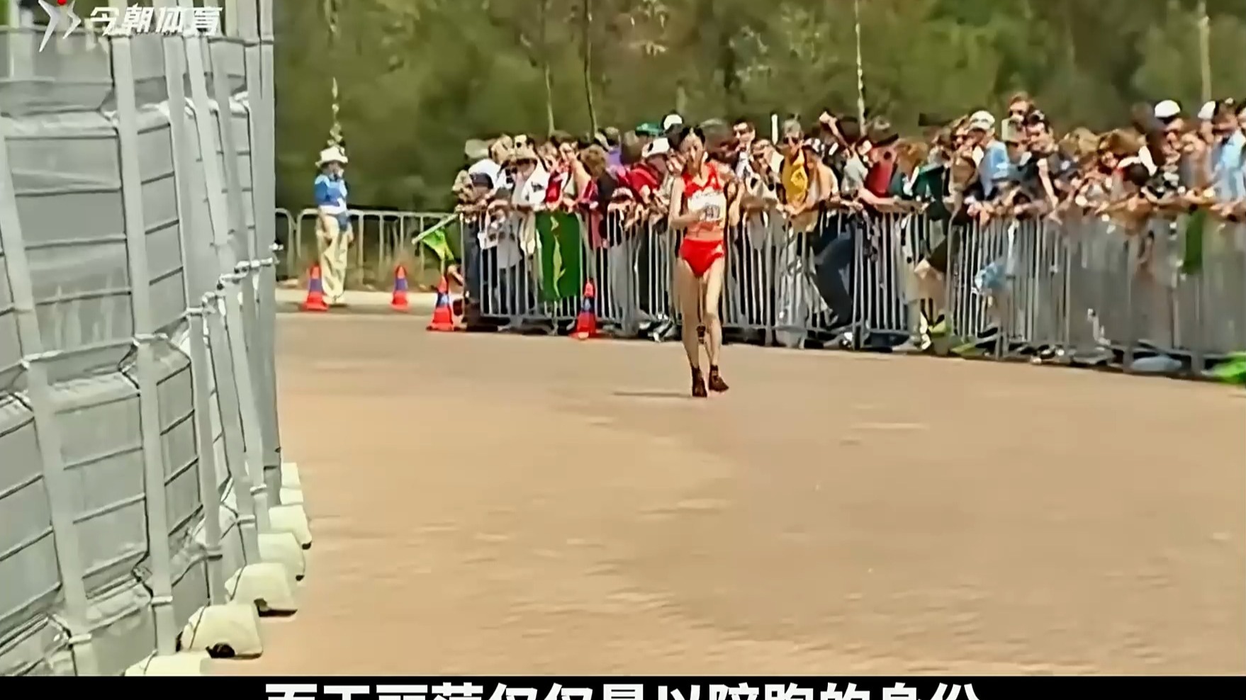 最孤独的奥运冠军！被教练与队友抛弃后反遭嘲讽！太令人心酸！