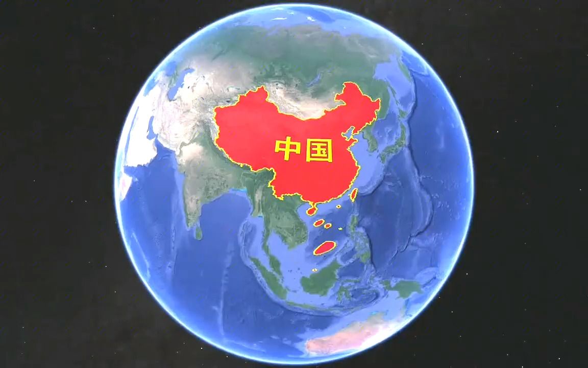 佤邦和中国的关系图片