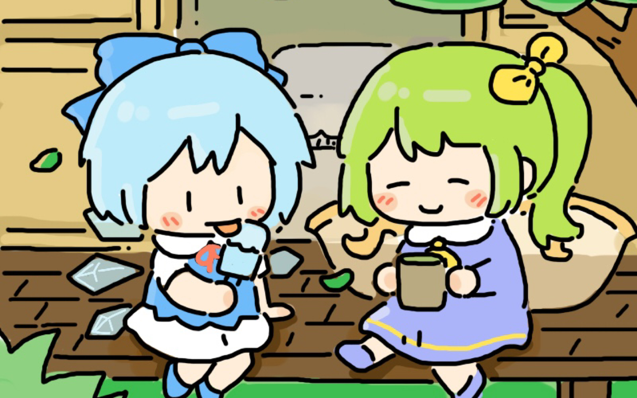 画一个琪露诺和大酱