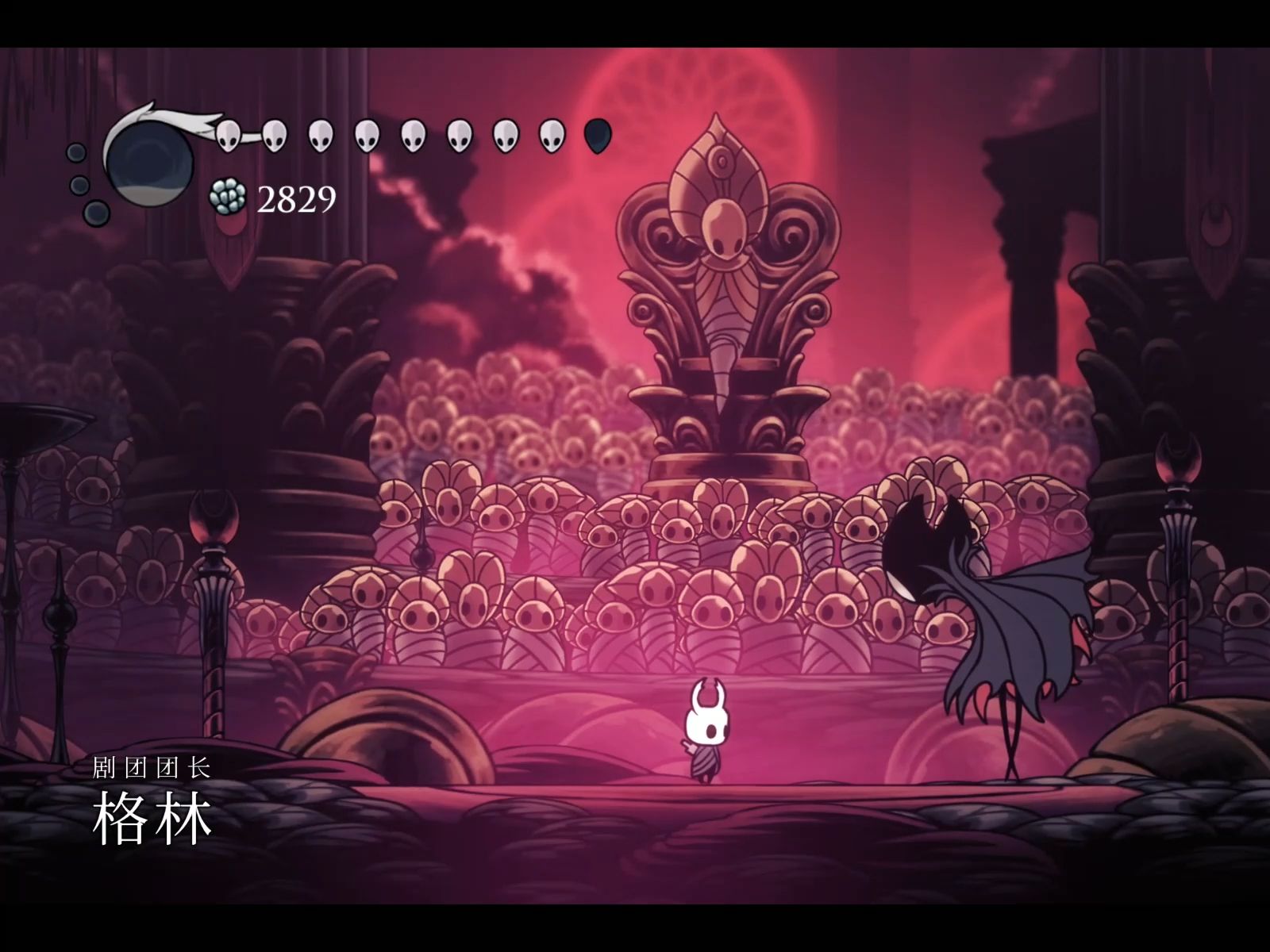 【空洞骑士】无伤神居剧团团长格林