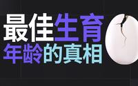 投稿封面