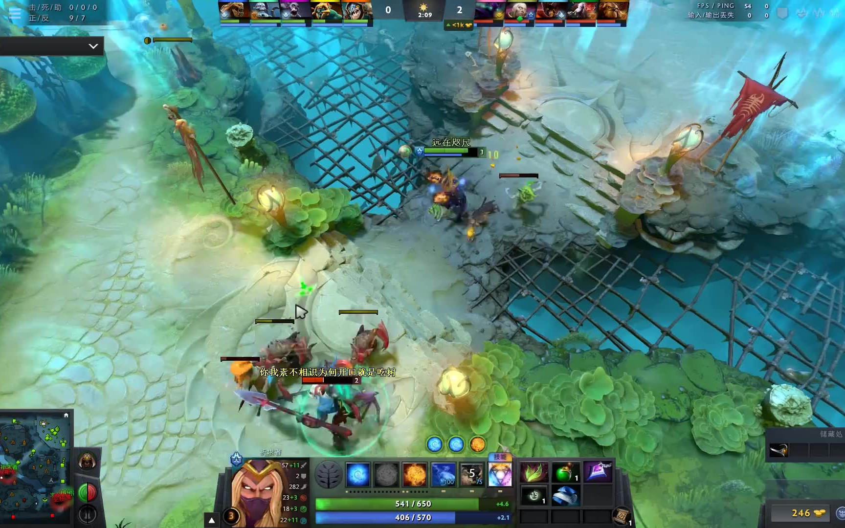 dota2对线教学卡尔vs哈斯卡