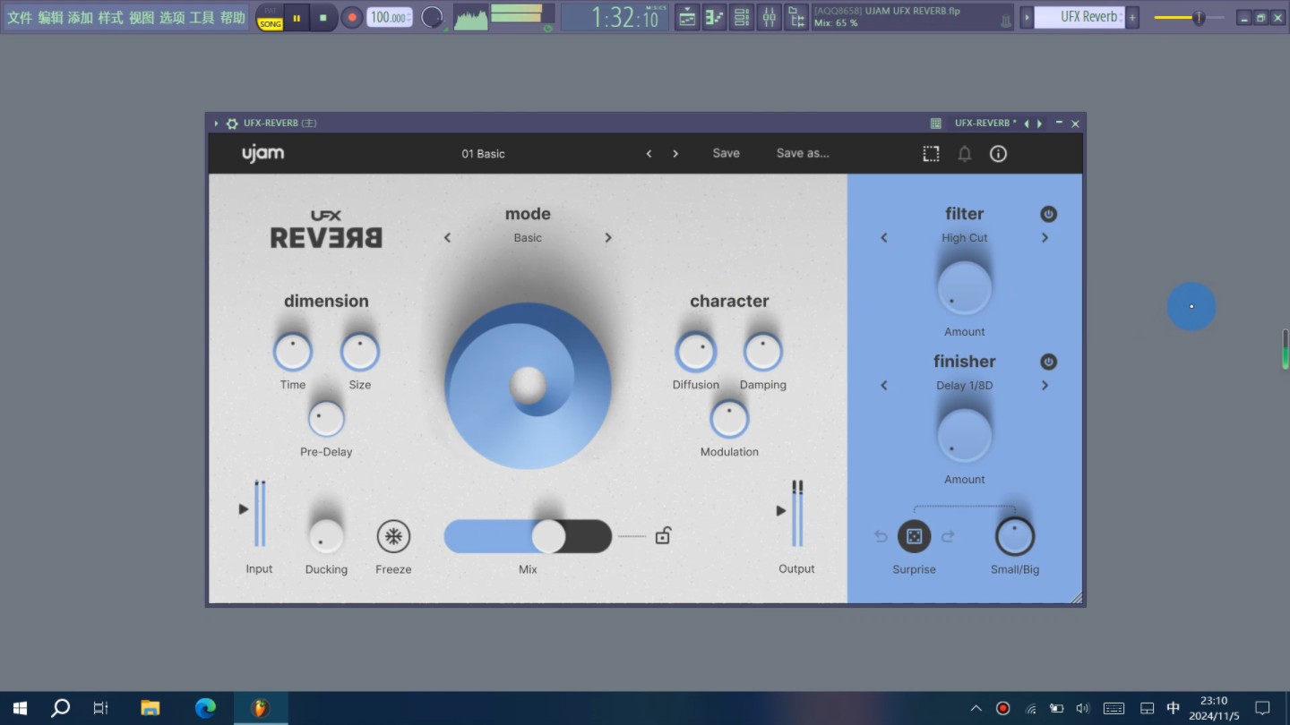 限时免费插件/混响/UFX Reverb 1.2.0哔哩哔哩bilibili