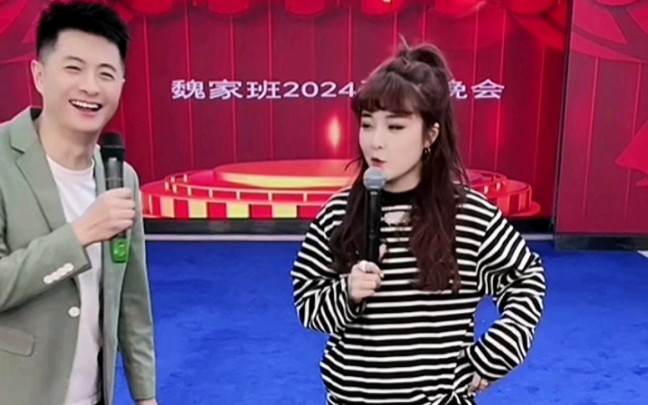 魏三女儿魏嘉欣演唱风飞沙哔哩哔哩bilibili