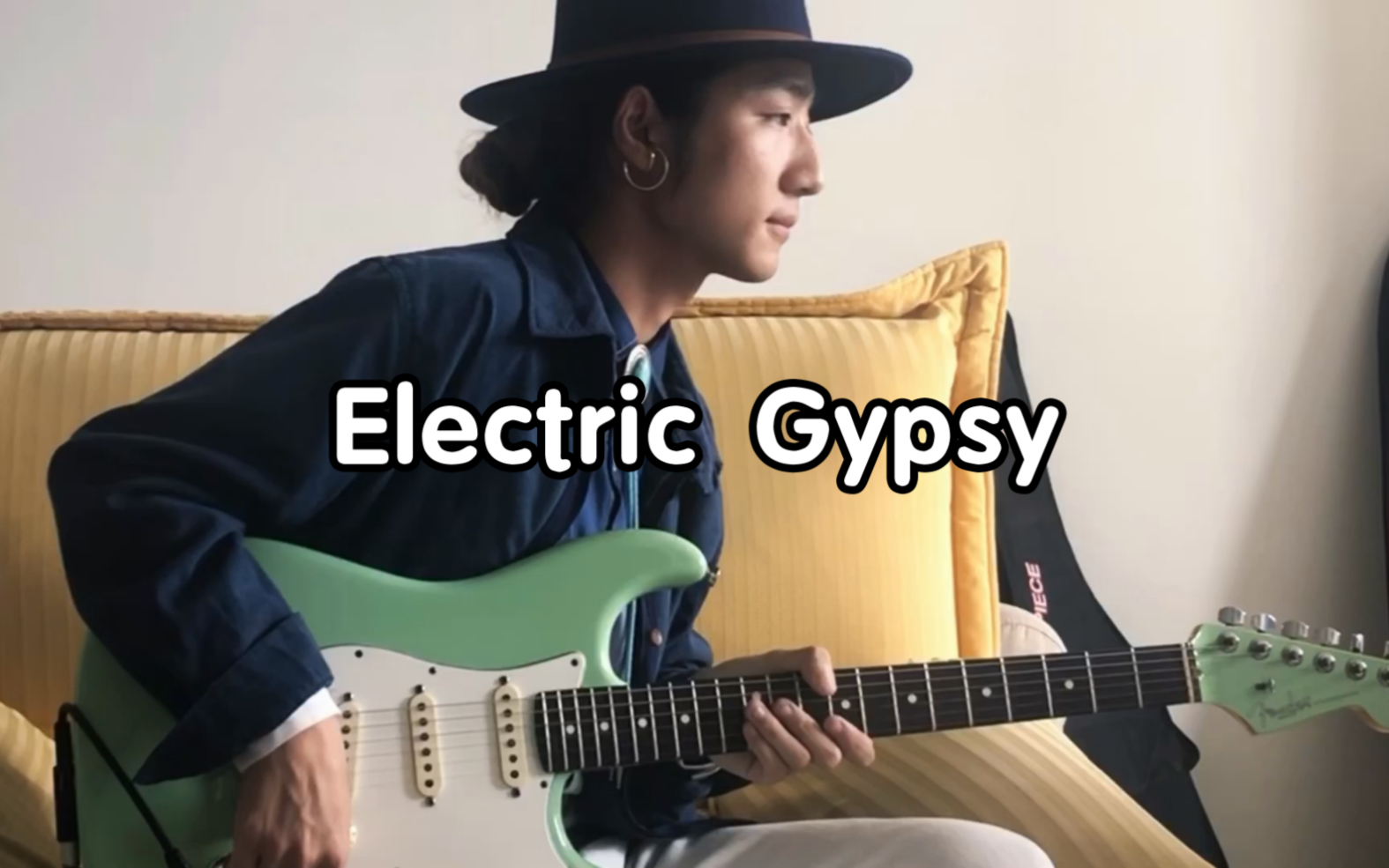 [图]Electric Gypsy 三重奏典范，从怡然自得到狂放野蛮