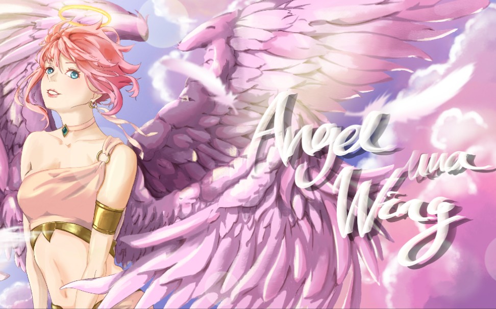 orzmic〕angel wing - 全难度orz评级_哔哩哔哩bilibili_攻略