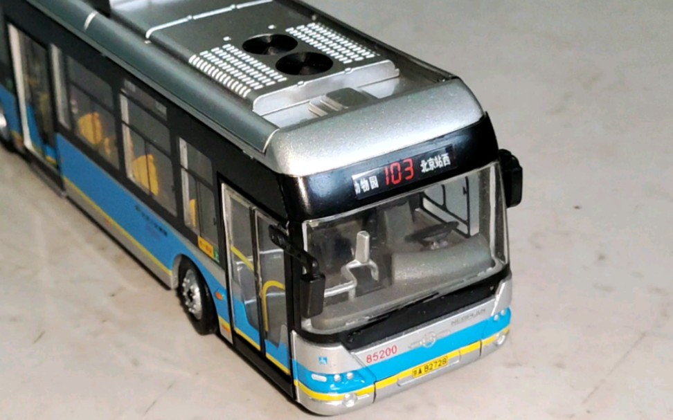 绝版北京公交模型103路展示