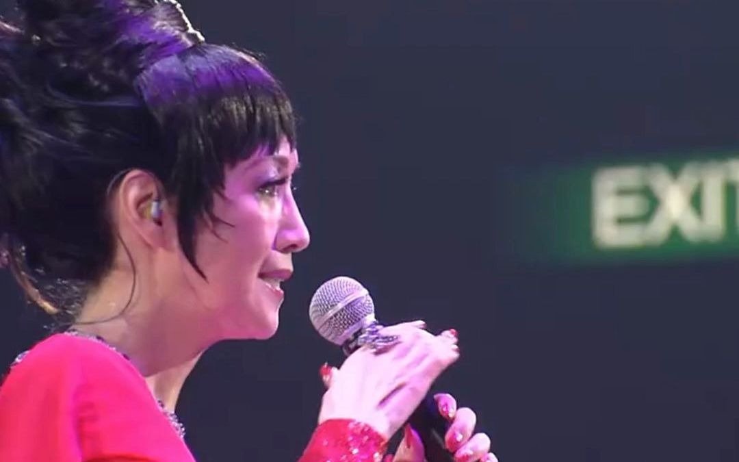 活动作品经典粤剧牡丹亭惊梦谢雪心