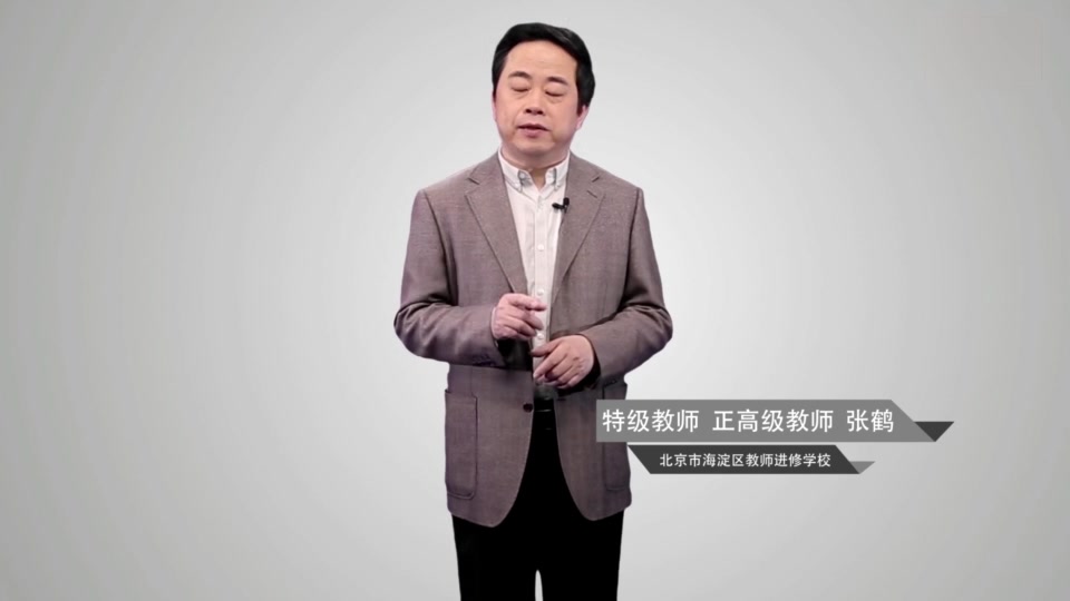 初三数学 切线长定理哔哩哔哩bilibili