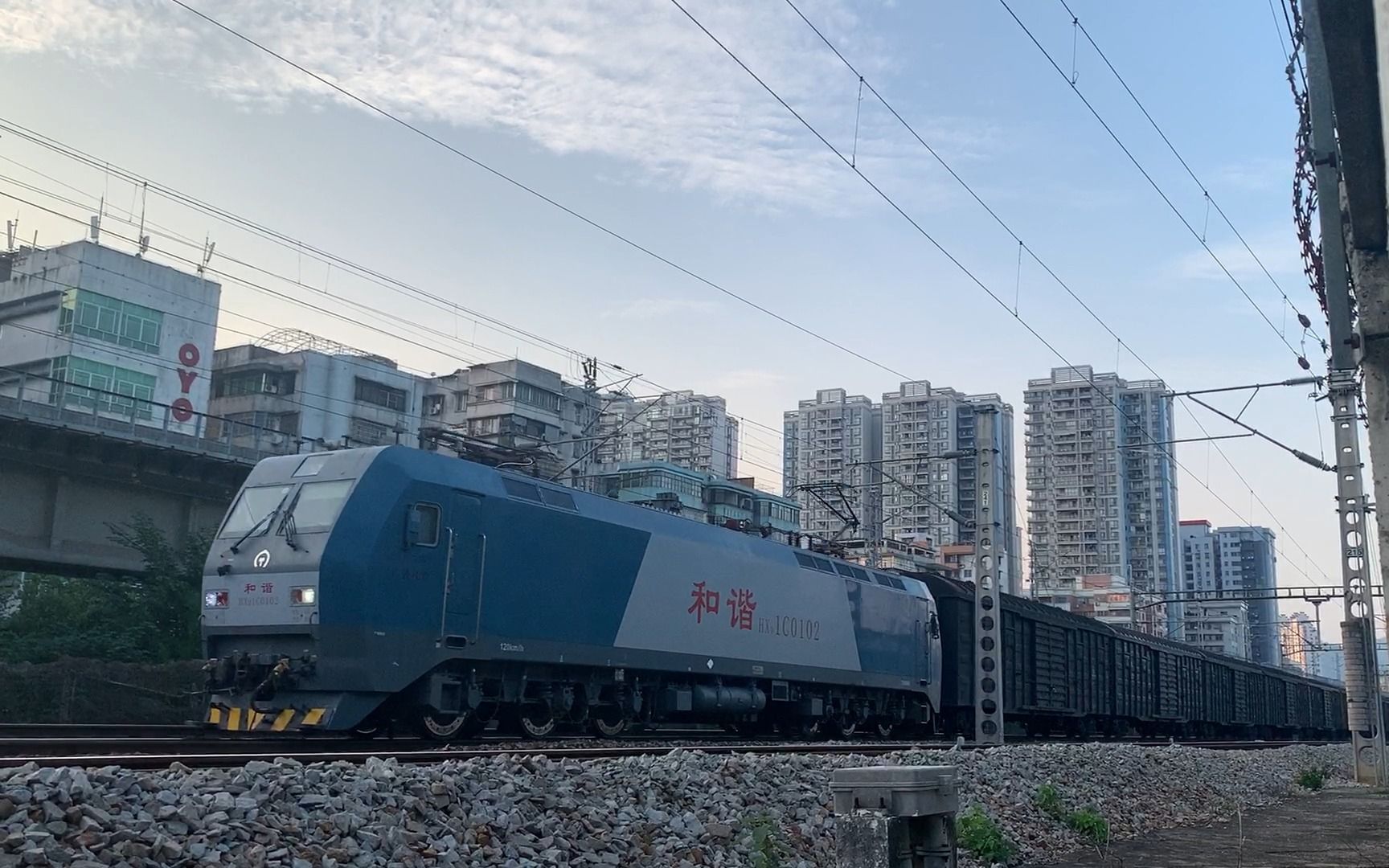 hxd1c-0102担当x359韶关东站接近