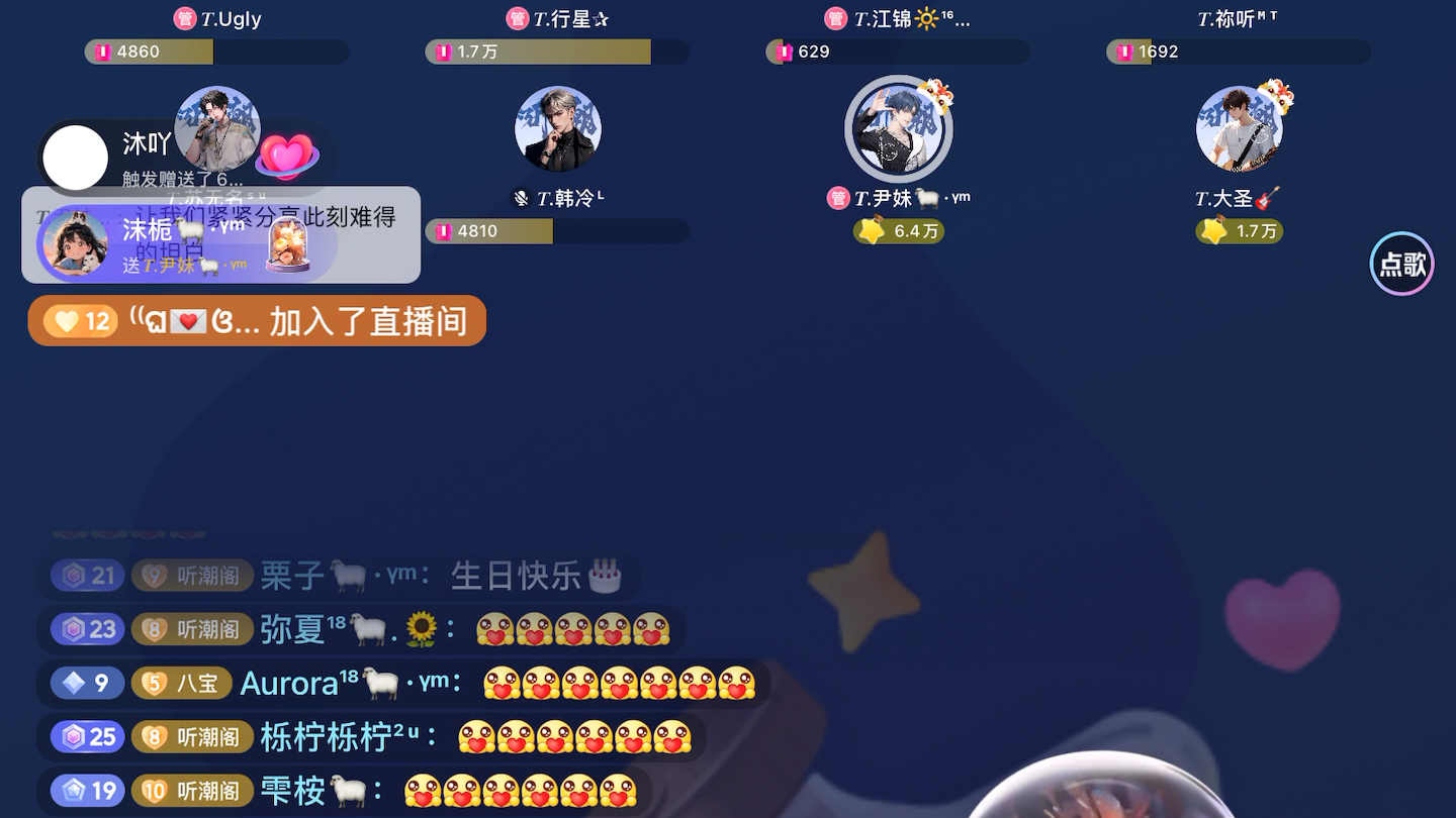 尹妹(陪你度过漫长岁月)哔哩哔哩bilibili