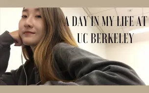 Télécharger la video: a day in my life at UC Berkeley | 加州大学伯克利的一天