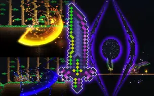 Descargar video: [Terraria]武器重置：真永夜及其所有下级武器