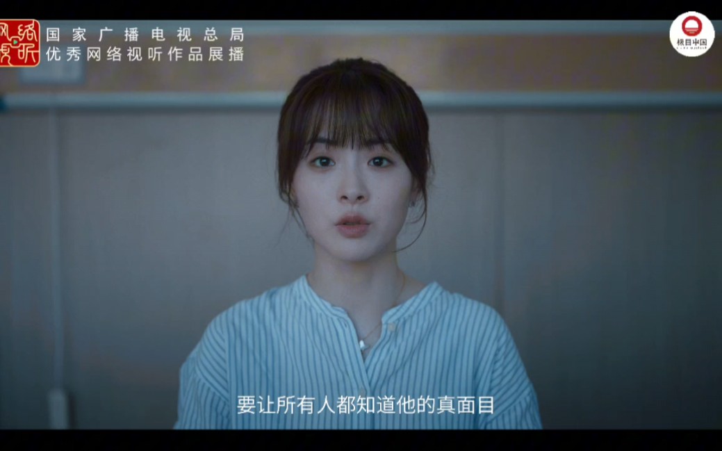 婚事哔哩哔哩bilibili