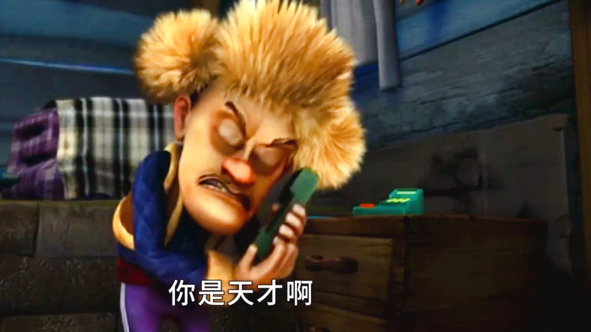 狗熊岭文明建设路还很长啊