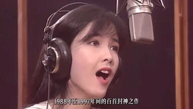 超绝版少年队93年playzone window 完整版全场_哔哩哔哩_bilibili