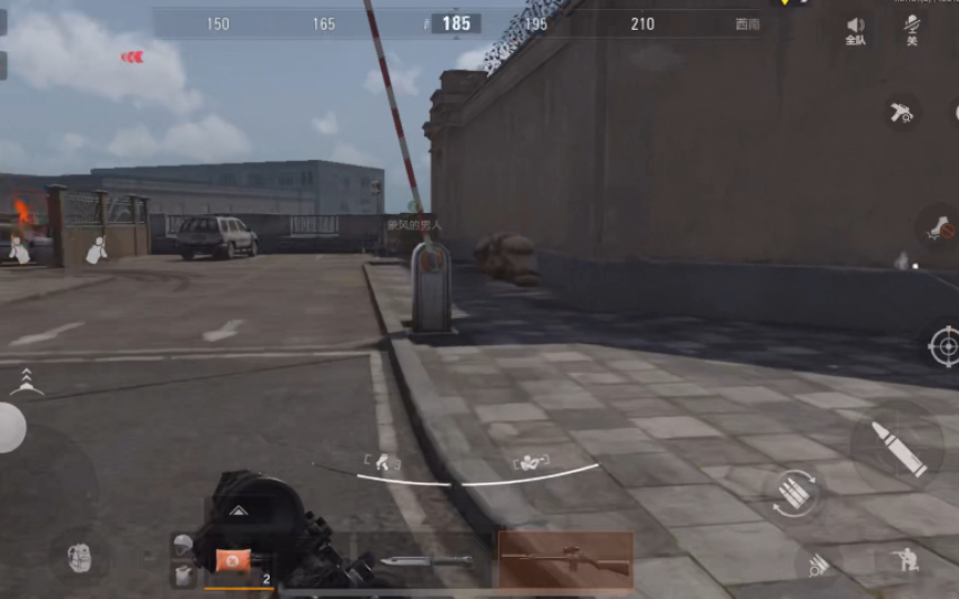 暗区突围抢先服下载