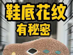 Download Video: 没几个人知道吧