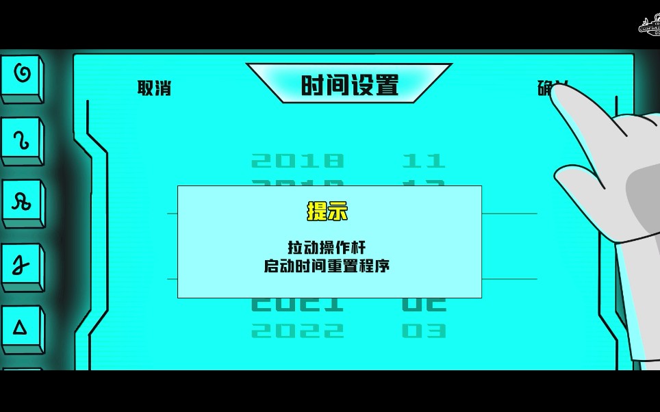 CCCC国际动漫嘉年华“重启2020”|查看“重启”结果哔哩哔哩bilibili