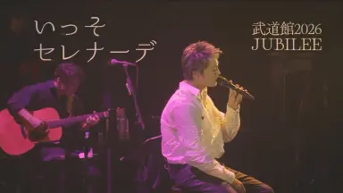 登坂広臣/-哔哩哔哩_Bilibili