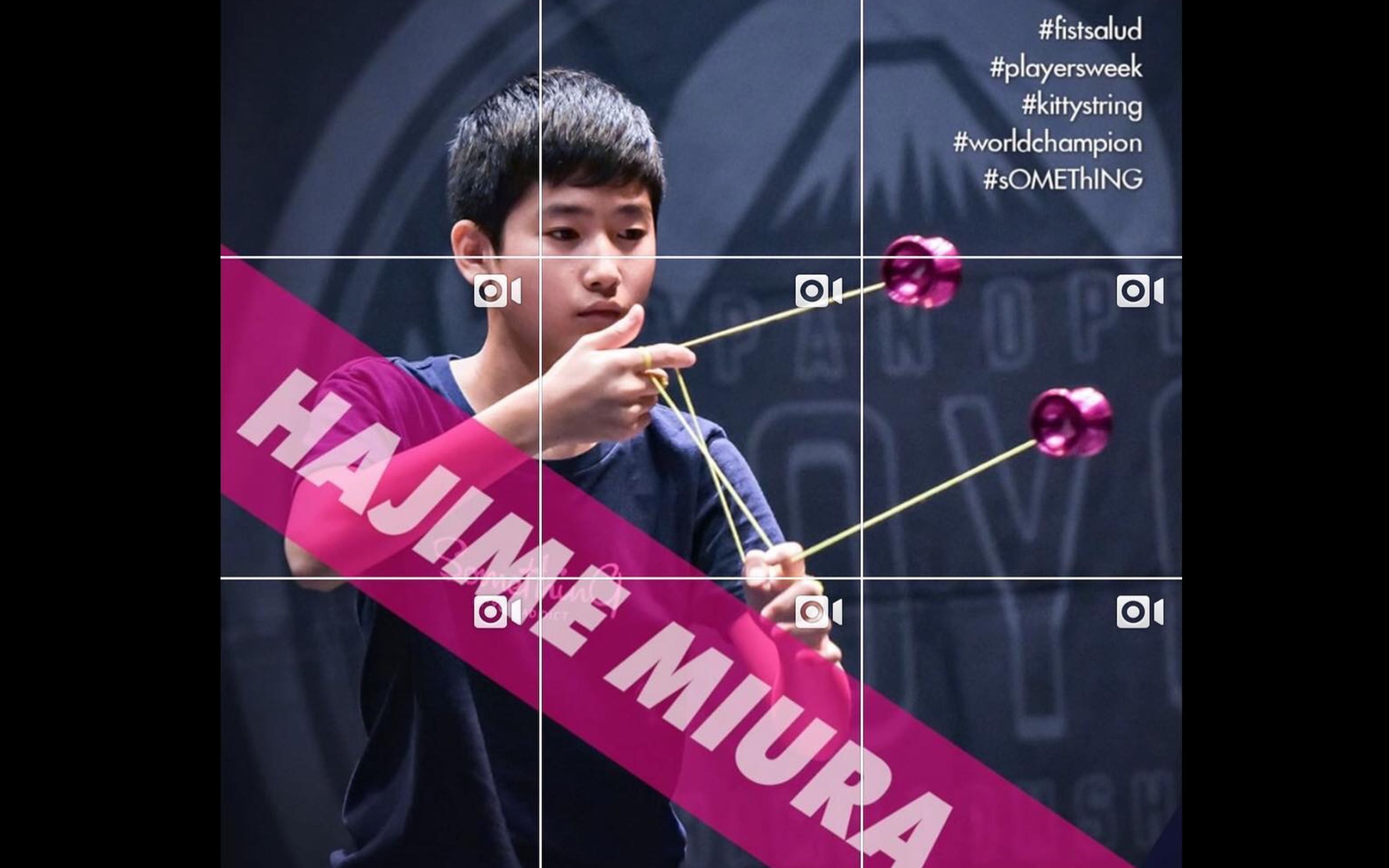 三浦元1a,3a,4a秀操作篇