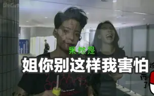 Download Video: 【拒绝感动】SM祖传 个 人 拍 摄 成 员 起 哄