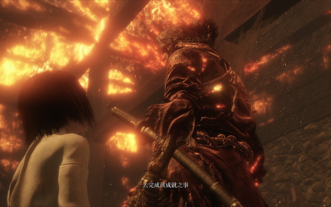 只狼61影逝二度鬼刑部