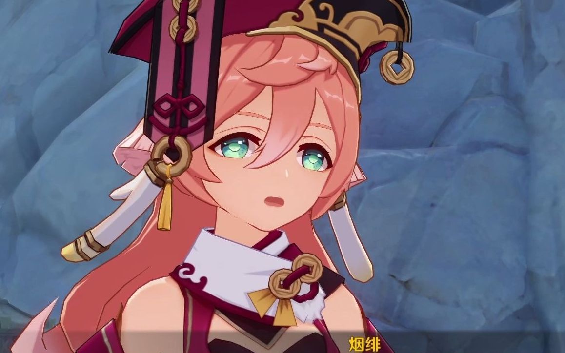 【原神/世界任务】烟绯(翠石砌玉壶 其一)_手机游戏热门视频