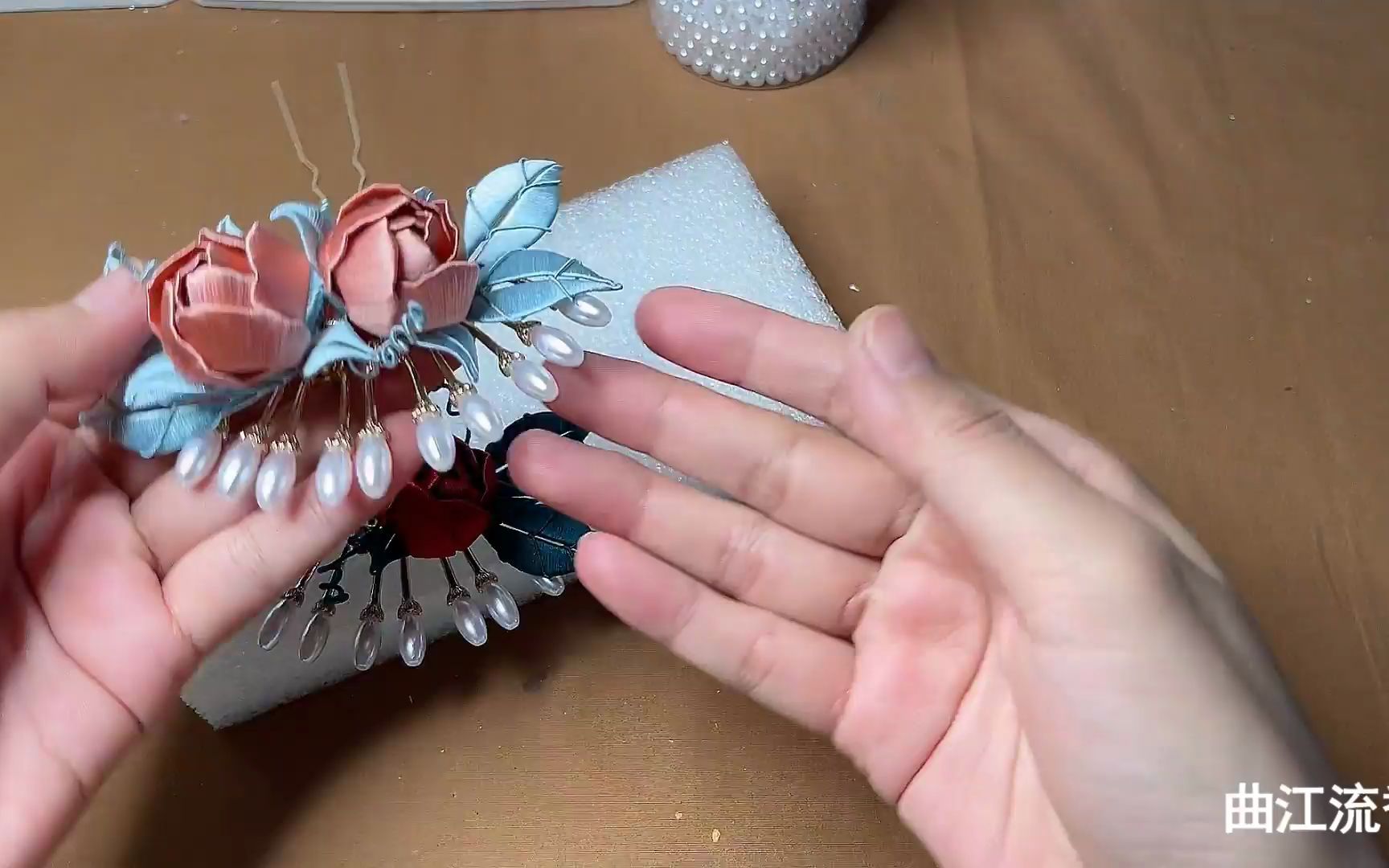 曲江流香出品,非遗缠花diy古风头饰详细视频教程,脉络叶子做法,店内有