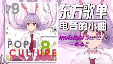 Emerald Alice / 葉月ゆら 葉月ゆら『Emerald Alice』コミックマーケット91 - 2016/12/31