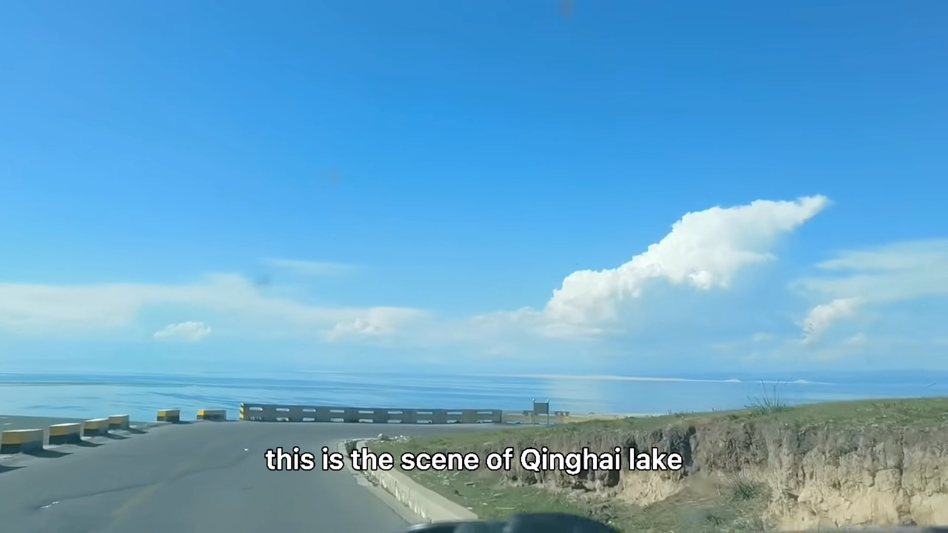 [图]The scene of Qinghai lake.青海湖美景，太漂亮了。