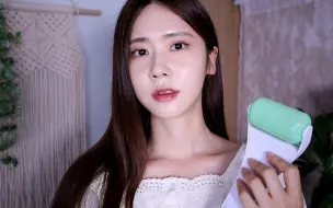 Скачать видео: 【Mongsilunnie】助眠 | 醒醒吧，我帮你准备上班💚