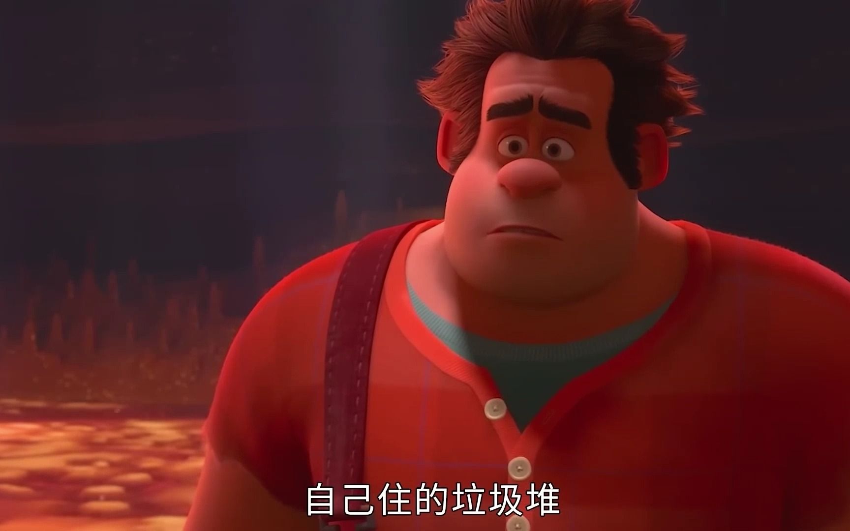 一口气看完《无敌破坏王》全集，游戏里的NPC，因为自私，差点惹出大祸