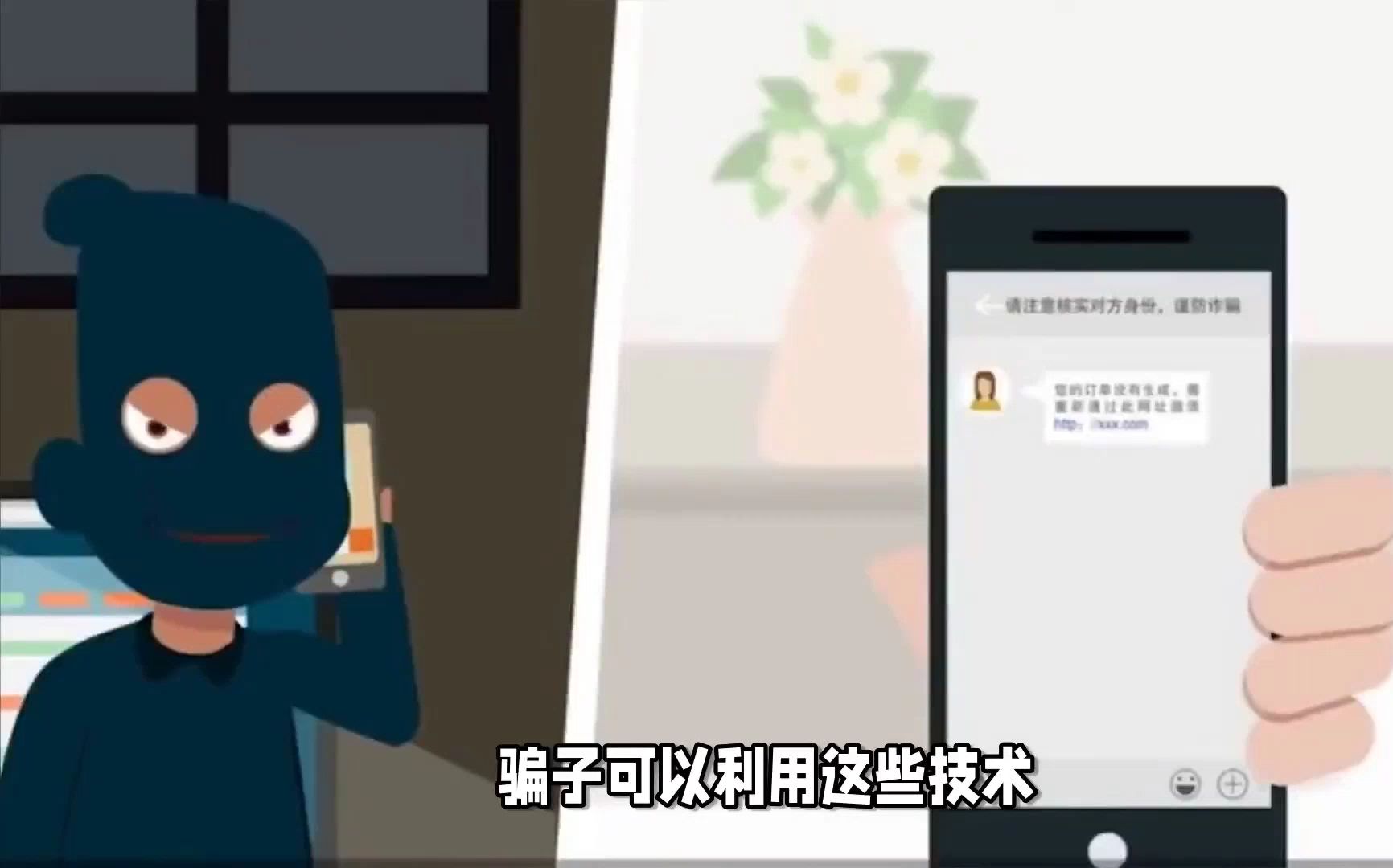 AI换脸变声技术:让你意想不到的惊人效果!哔哩哔哩bilibili